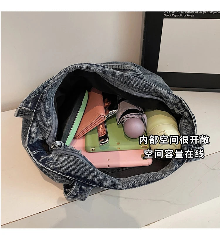Casual Denim Shoulder Bag for Women Minimalist Daily Commute Crossbody Bag with Interior Zipper Pocket  Simple & Cool Design