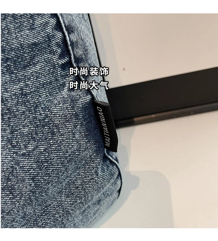 Casual Denim Shoulder Bag for Women Minimalist Daily Commute Crossbody Bag with Interior Zipper Pocket  Simple & Cool Design