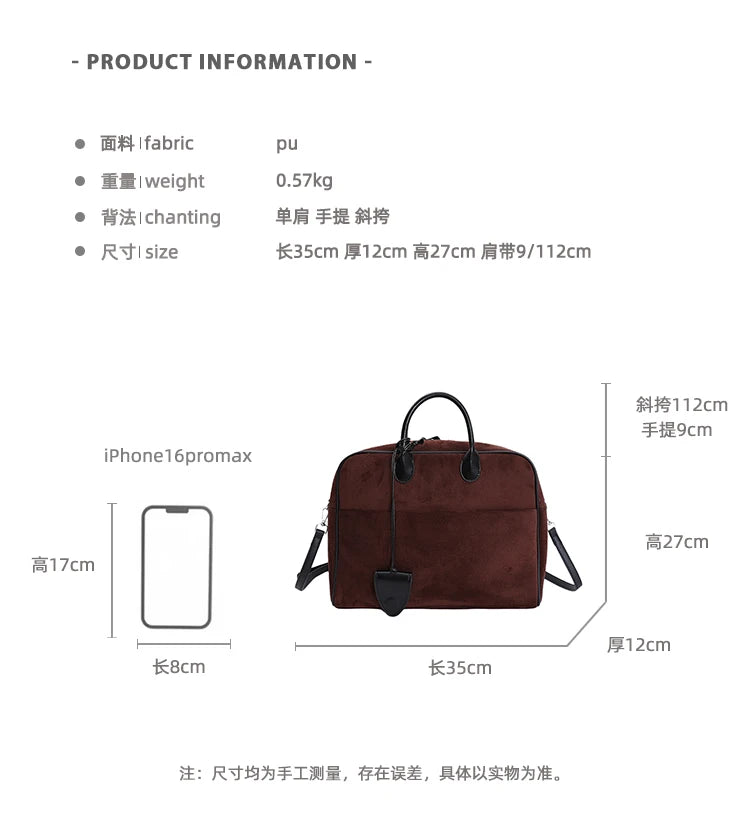 Faux Suede Taupe Retro Tote Bags for Women Solid Color Large Capacity Commuting Versatile Casual Shoulder Bag Classic Handbag