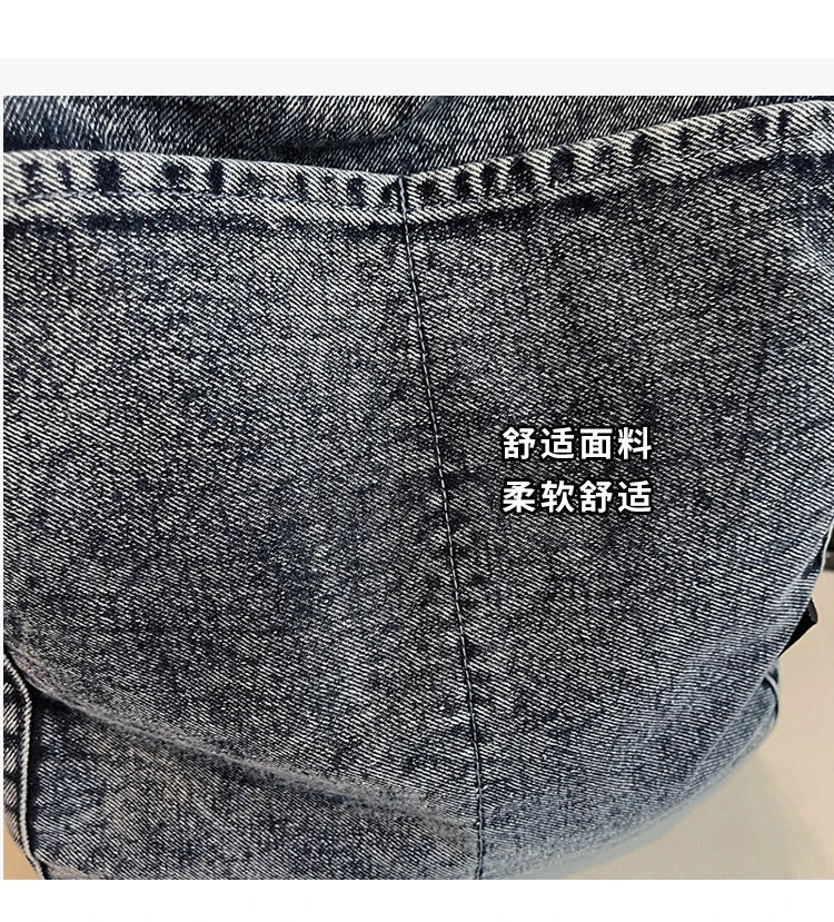 Casual Denim Shoulder Bag for Women Minimalist Daily Commute Crossbody Bag with Interior Zipper Pocket  Simple & Cool Design