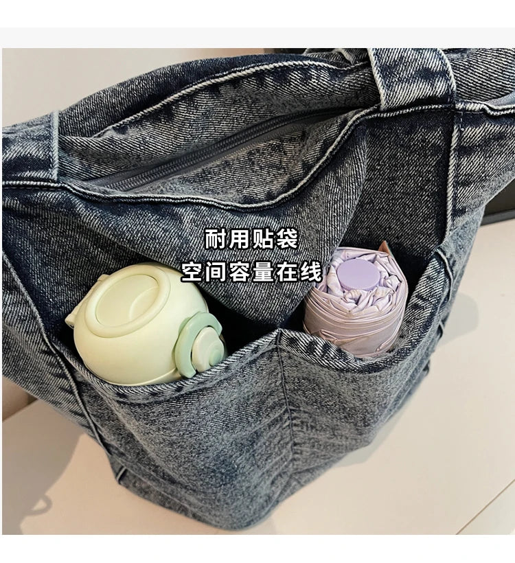 Casual Denim Shoulder Bag for Women Minimalist Daily Commute Crossbody Bag with Interior Zipper Pocket  Simple & Cool Design