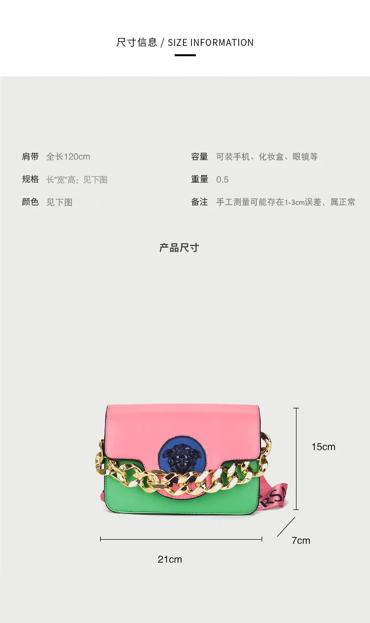 Luxury Texture Retro Crossbody Bag Women's Mini Square Designer Purse Korean-inspired Shoulder Tote Premium Quality PU Leather