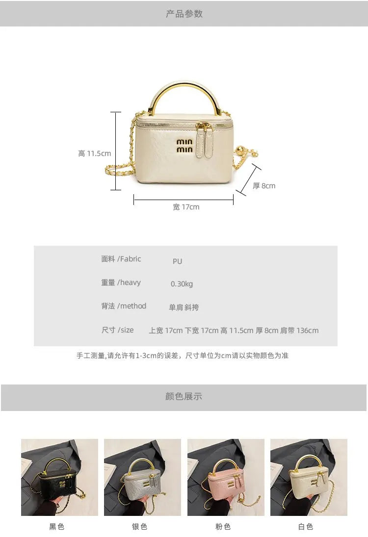 Luxury French Style Large Capacity Tote Bag Stylish Shoulder Handheld & Crossbody Fashion Bag for Women, High-End Elegant Design