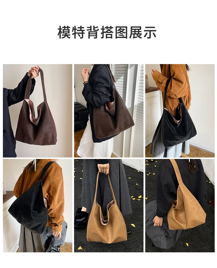 Faux Suede Solid Color Simple Casual Tote 2025 Winter Retro Shoulder Bags Large Capacity Temperament Versatile Women's Handbags