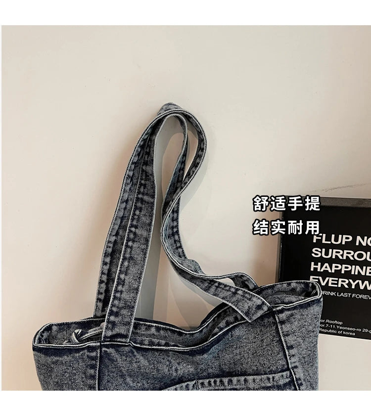 Casual Denim Shoulder Bag for Women Minimalist Daily Commute Crossbody Bag with Interior Zipper Pocket  Simple & Cool Design