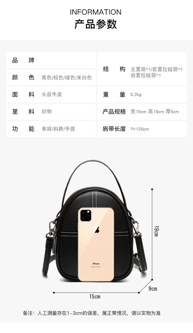 Fashionable High-end Texture Crossbody Bag Hot Sale Genuine Leather Women's Shoulder Bag Mini Mobile Phone Coin Purse Handbag