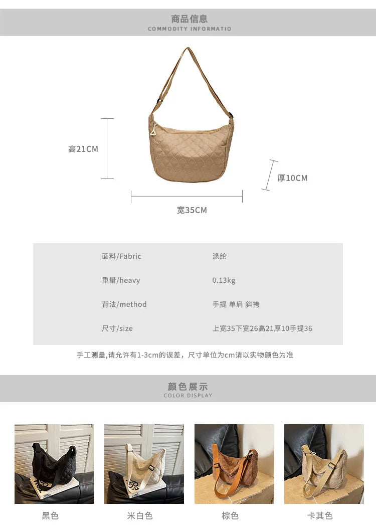 2025 Spring Grid Dumpling Bag Women Crossbody Shoulder Bag ins Design Casual Daily Use Purse
